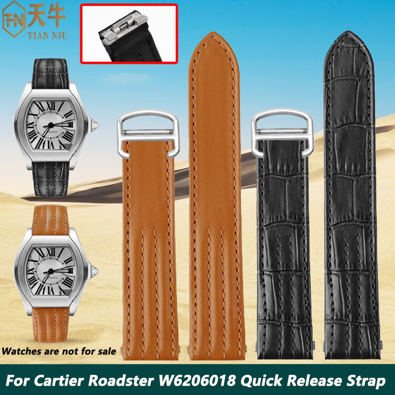 15.5mm 19mm 20mm Untuk Cartier - Leather Strap Quick Release ulasan dan harga